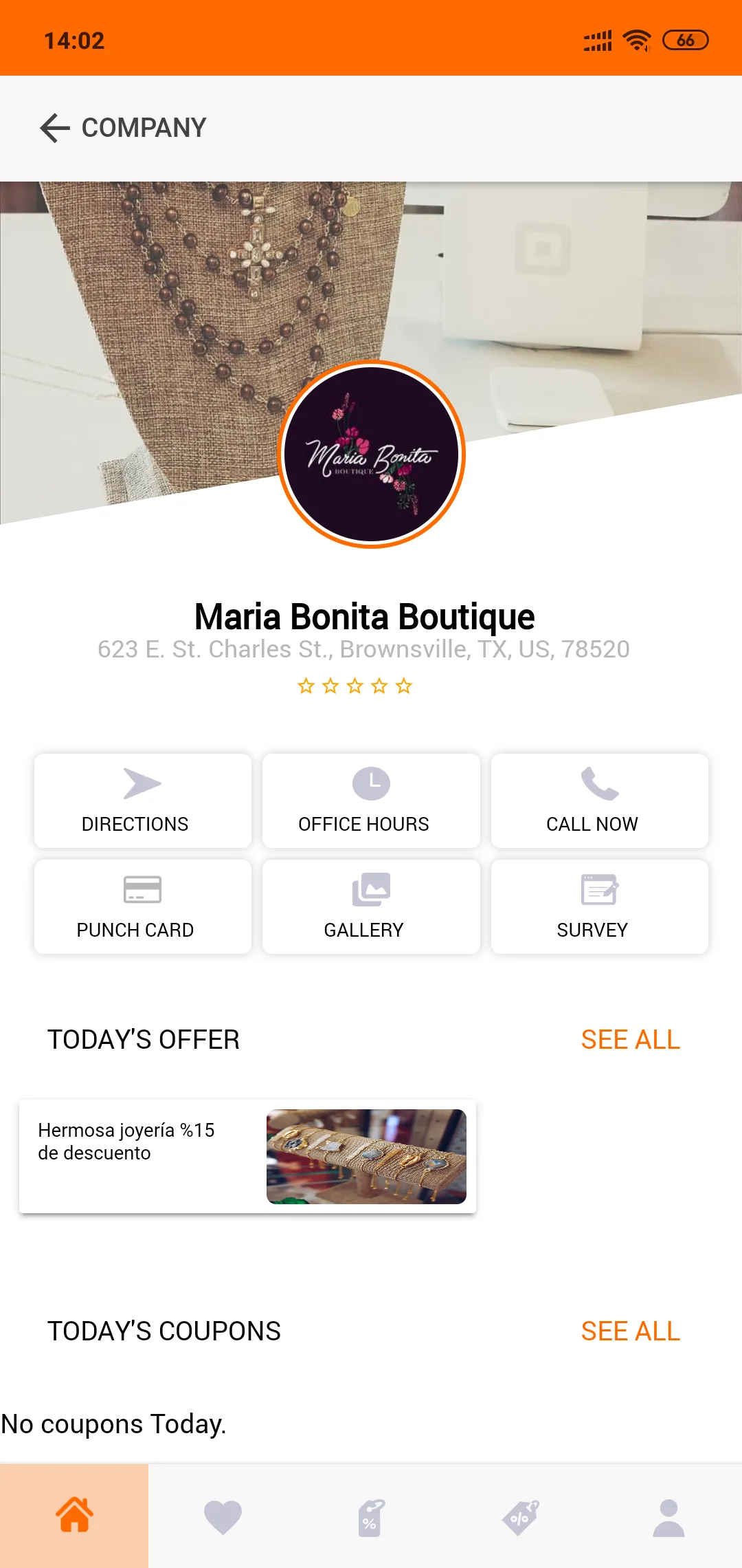 Click Offers promotion list screen
