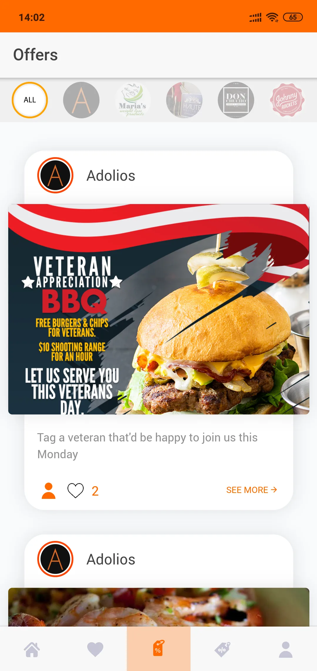 Click Offers discovery screen
